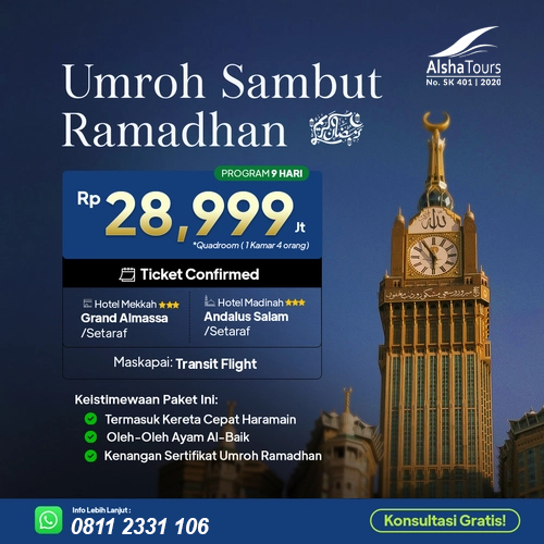 Sambut Ramadhan⭐3 - Direct